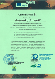 foto_qualification