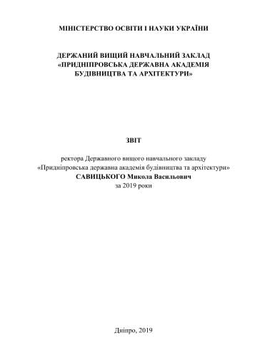 img-cover
