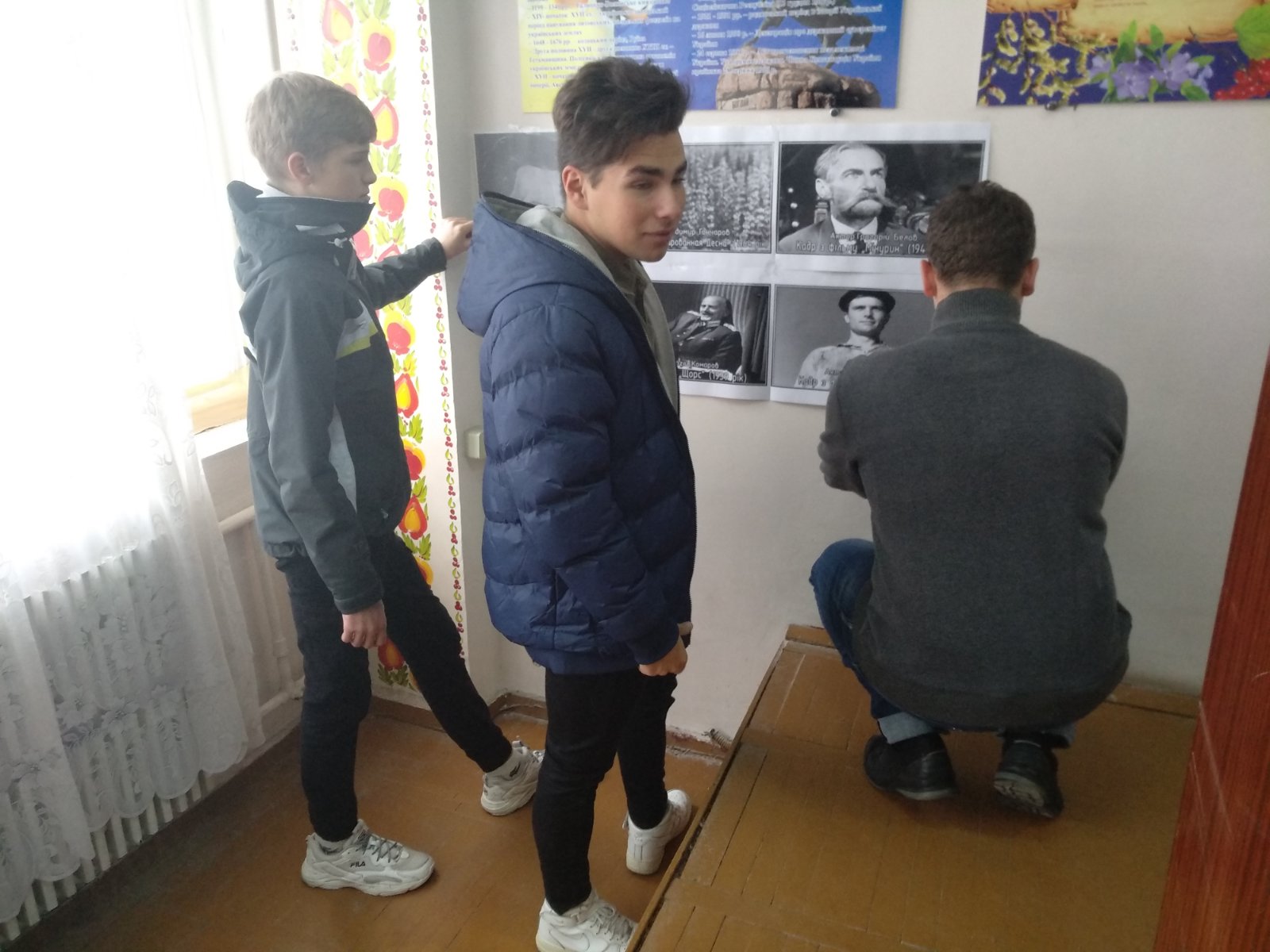 position
