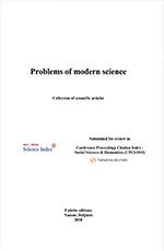 Problems of modern science