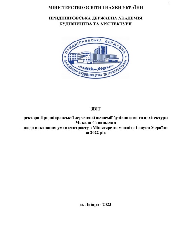 img-cover