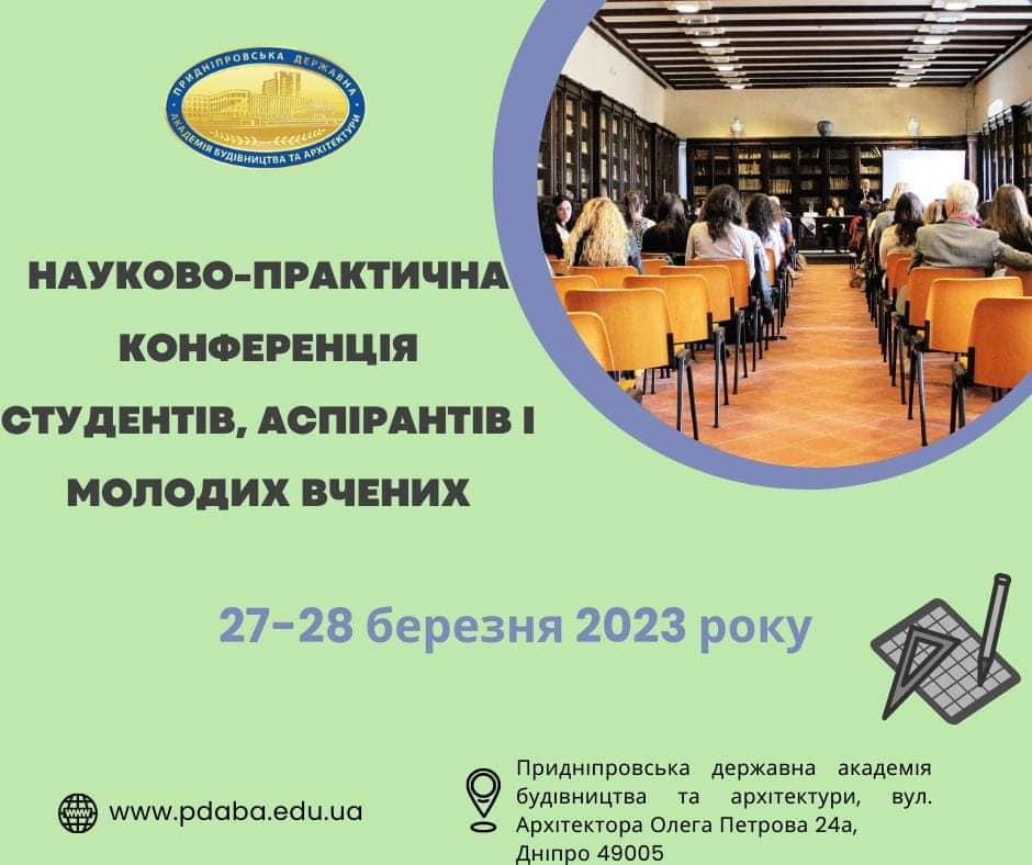 position