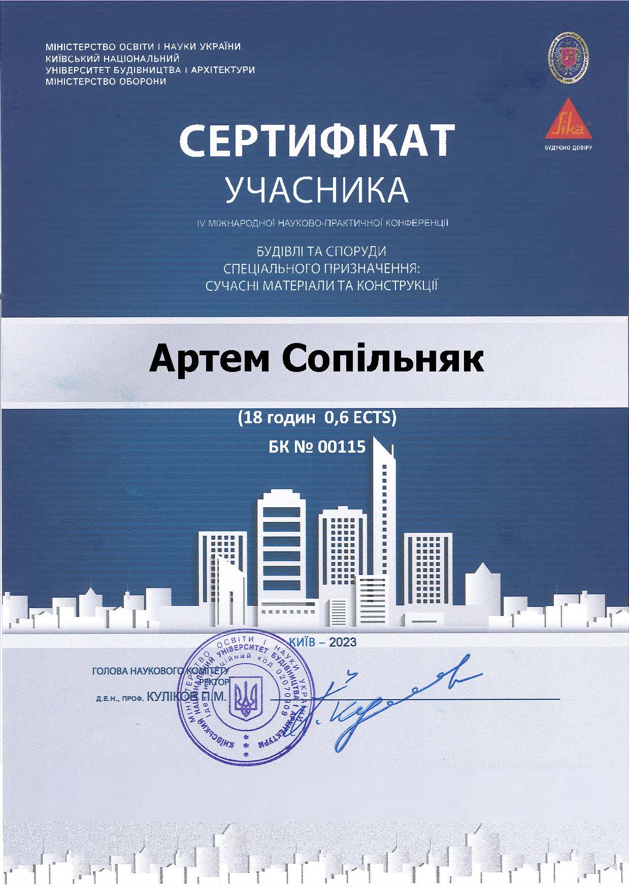 position