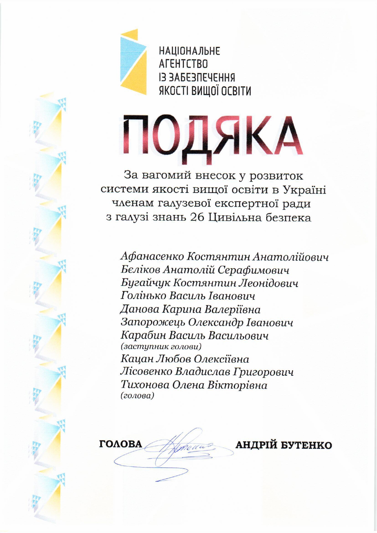 jpg
