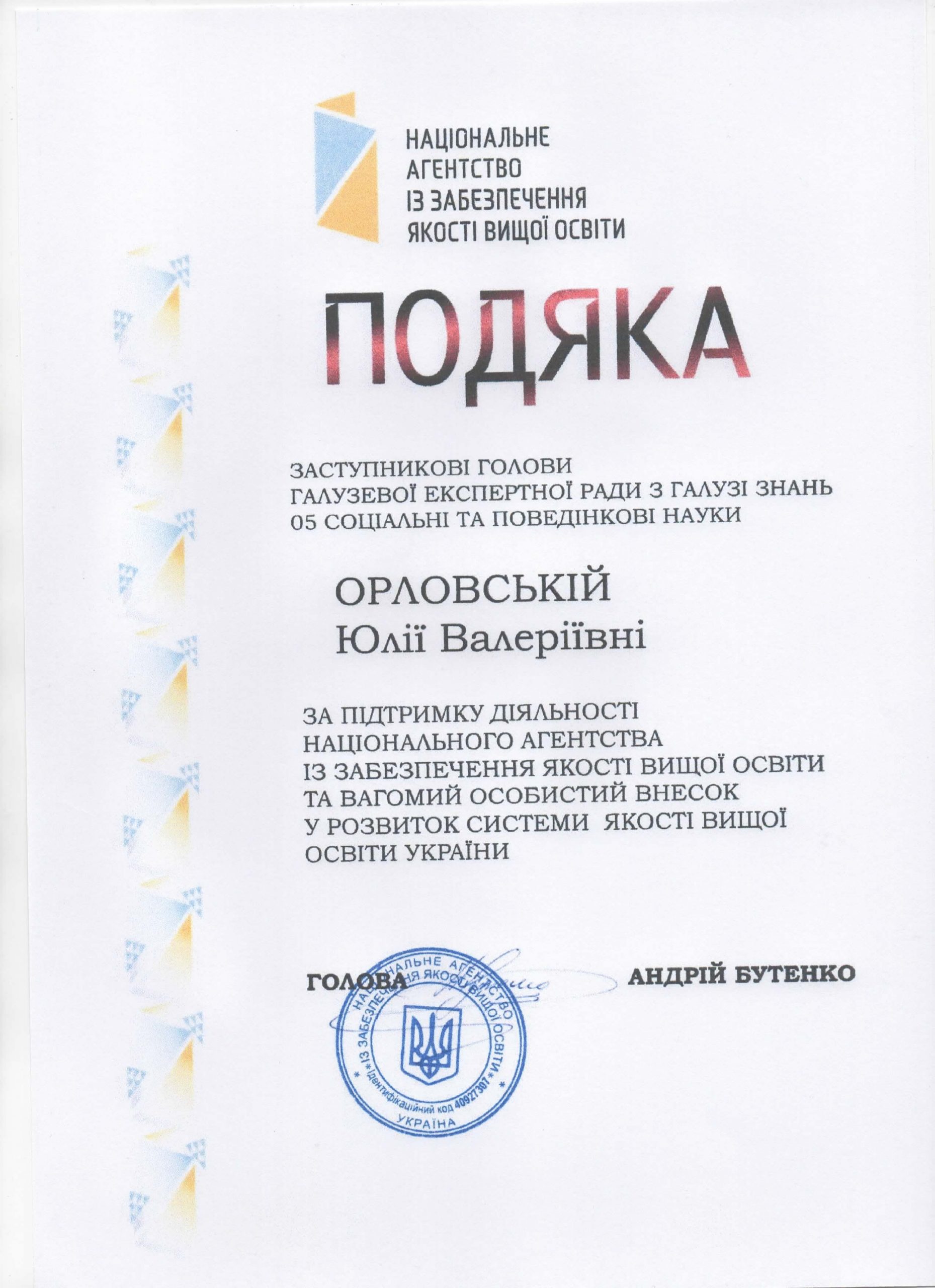 jpg
